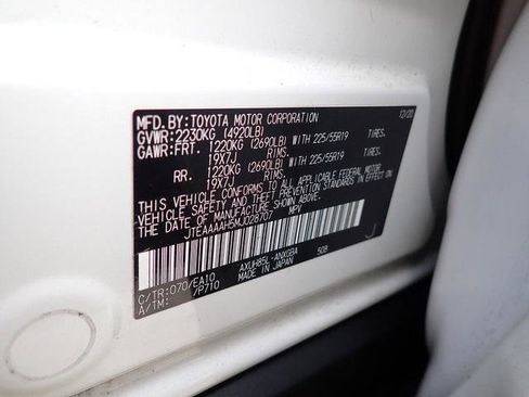 Certified 2021 Toyota Venza XLE image 21