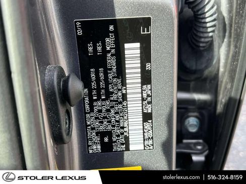 Used 2019 Lexus NX 300h AWD w/ Premium Package image 25