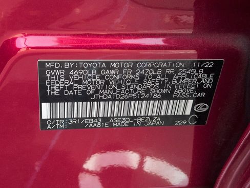 Used 2023 Lexus IS 300 w/ Premium Package image 32