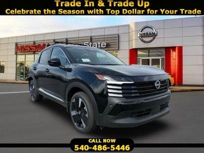 New 2026 Nissan Kicks SR w/ Cold Weather Package