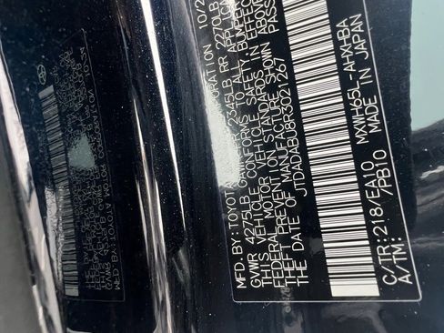 Used 2024 Toyota Prius Limited w/ Limited Premium Package image 11