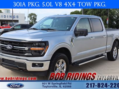 Used 2024 Ford F150 XLT w/ Tow/Haul Package