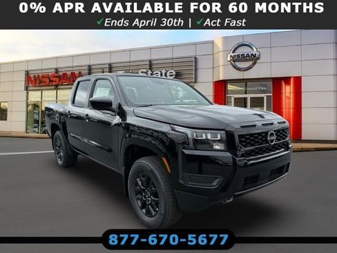 New 2026 Nissan Frontier SV w/ All-Weather Content Package AWD/4WD image 1