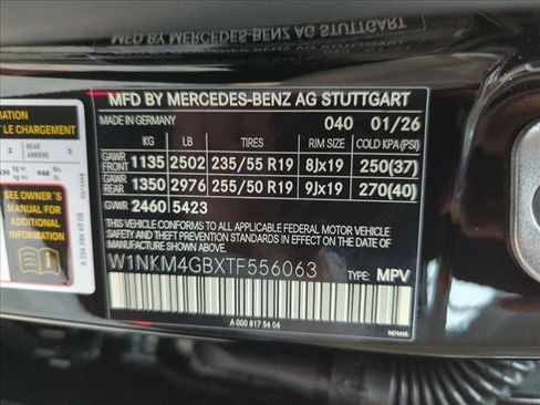 New 2026 Mercedes-Benz GLC 300 image 17