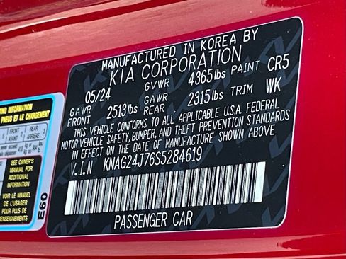 Used 2025 Kia K5 LXS FWD image 33