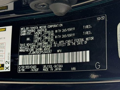 Used 2023 Lexus GX 460 Premium w/ Accessory Package AWD/4WD image 31