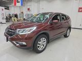 Used 2016 Honda CR-V EX image 3