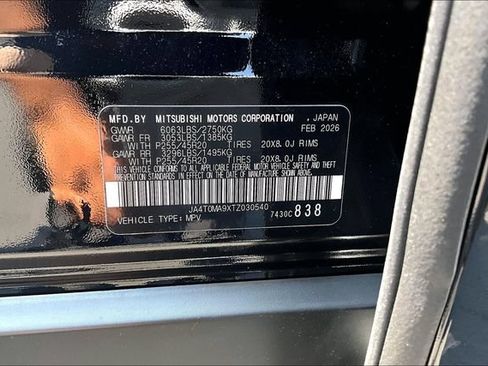 New 2026 Nissan Rogue Platinum AWD/4WD image 8