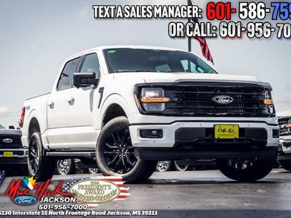 New 2025 Ford F150 XLT w/ Equipment Group 303A High