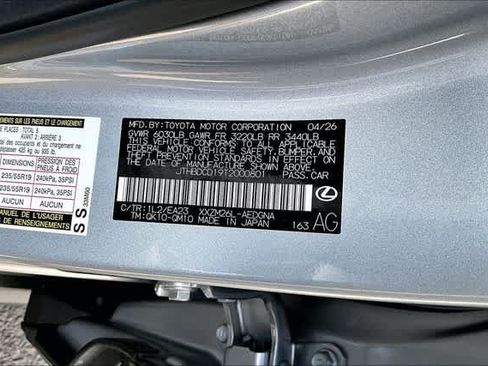 New 2026 Lexus ES 500e w/ Convenience Package AWD/4WD image 13