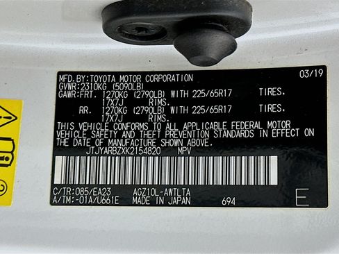 Used 2019 Lexus NX 300 FWD w/ Comfort Package image 12