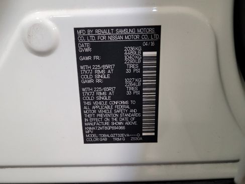 Used 2016 Nissan Rogue SV image 33