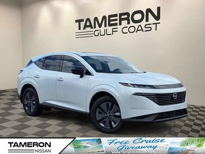 New 2025 Nissan Murano SL