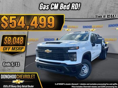 New 2026 Chevrolet Silverado 3500 W/T w/ WT Convenience Package