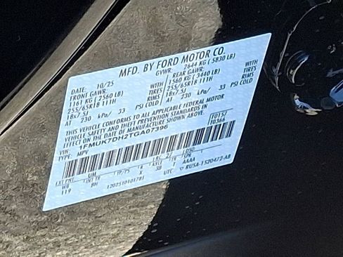 New 2026 Ford Explorer Active image 12