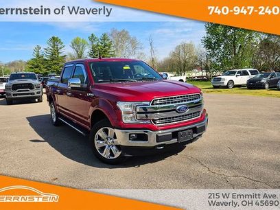 Used 2018 Ford F150 Lariat w/ Equipment Group 502A Luxury