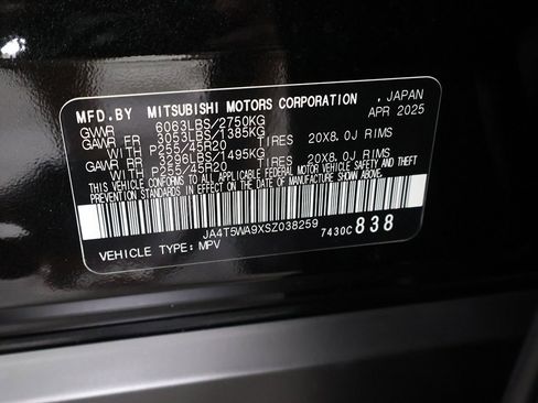New 2025 Mitsubishi Outlander SEL image 64