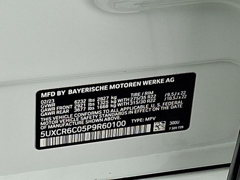 Used 2023 BMW X5 xDrive40i w/ M Sport Package image 27