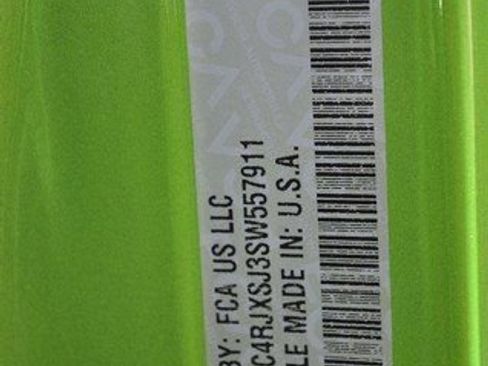 New 2025 Jeep Wrangler Unlimited Rubicon 392 image 13