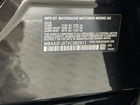 New 2027 BMW 530i RWD image 18