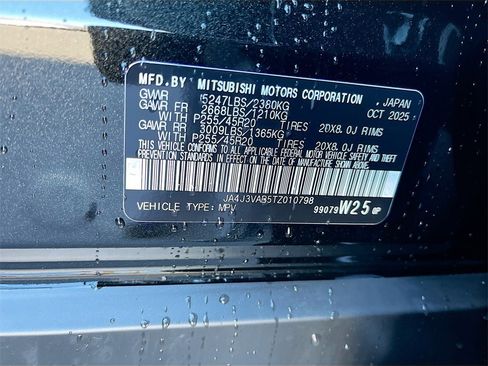 New 2026 Mitsubishi Outlander SE image 36