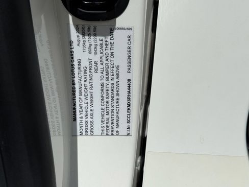 Used 2024 Lotus Emira First Edition RWD image 53