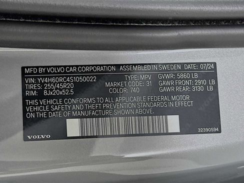 Used 2025 Volvo XC60 T8 Plus w/ Protection Package Premier image 30