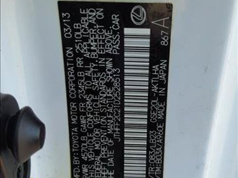 Used 2013 Lexus IS 250C RWD image 2