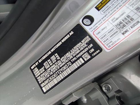 New 2026 MINI Cooper S image 20