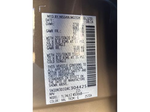 Used 2024 Nissan Pathfinder Platinum w/ Cargo Package image 18