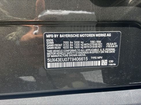 Used 2026 BMW X5 xDrive50e w/ Executive Package AWD/4WD image 18
