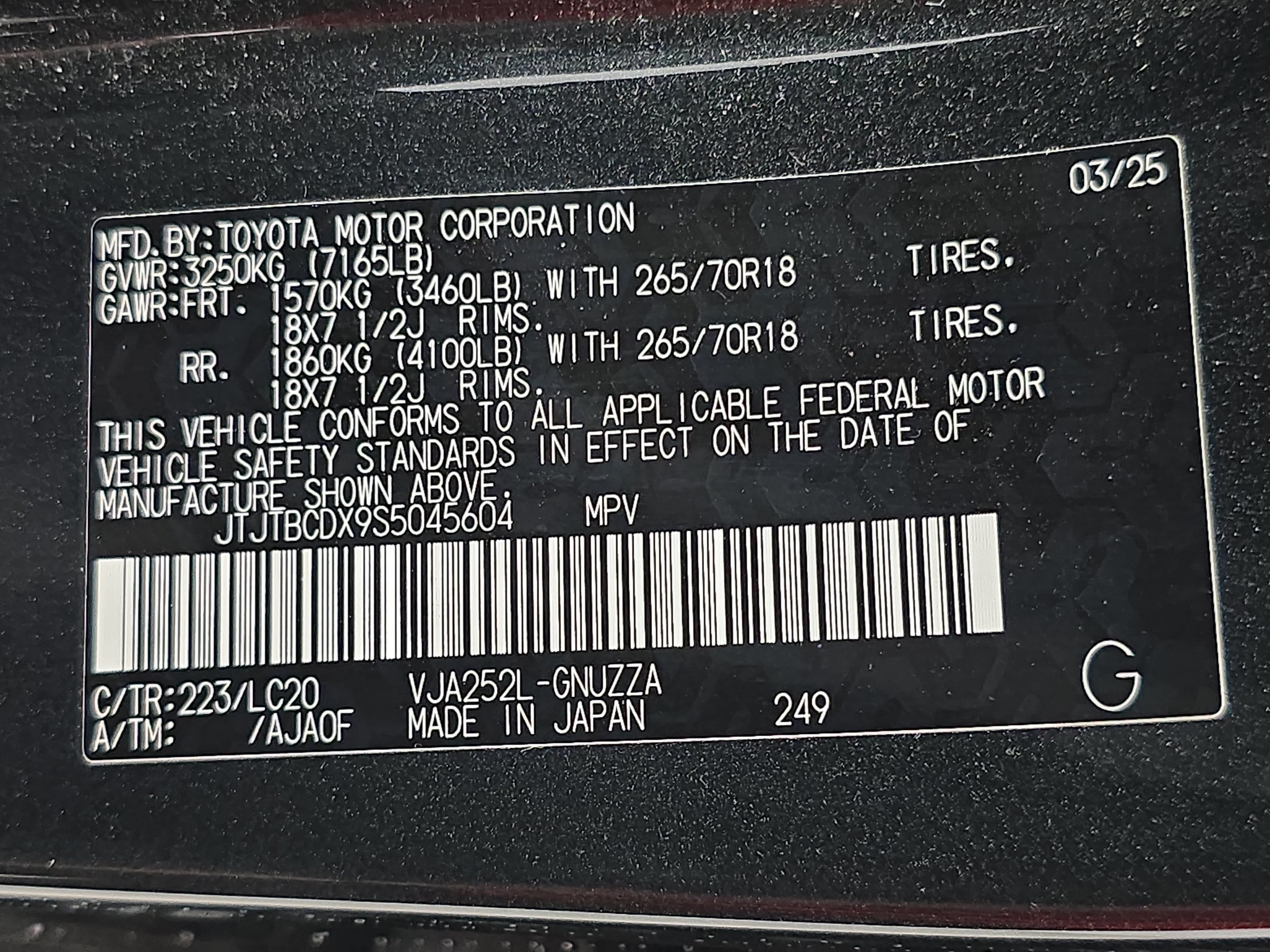 Used 2025 Lexus GX 550 AWD/4WD image 37