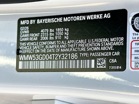 New 2026 MINI Cooper S image 27