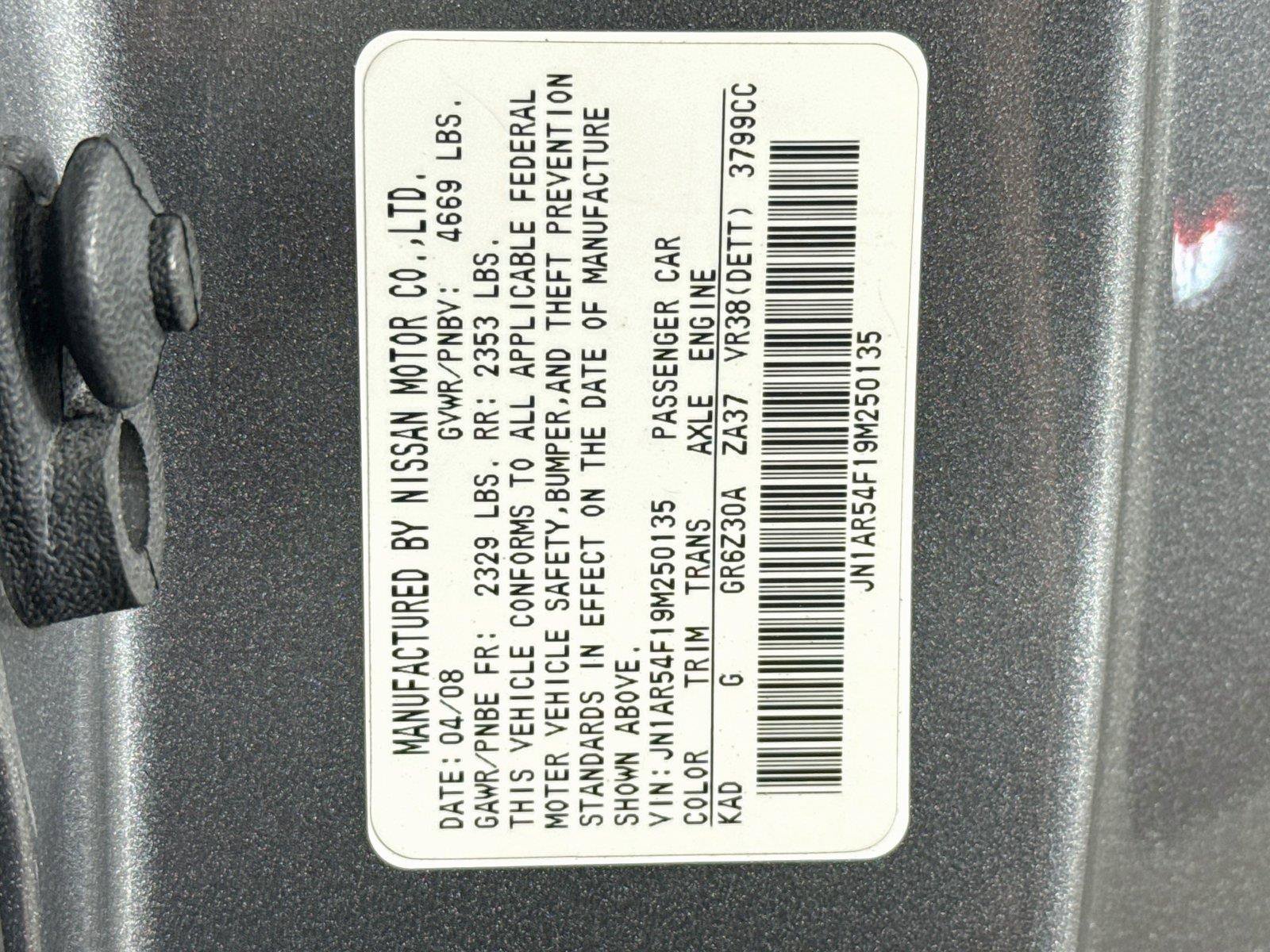 Used 2009 Nissan GT-R Premium AWD/4WD image 18