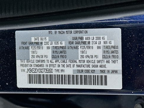 Used 2016 MAZDA CX-5 Grand Touring FWD image 12