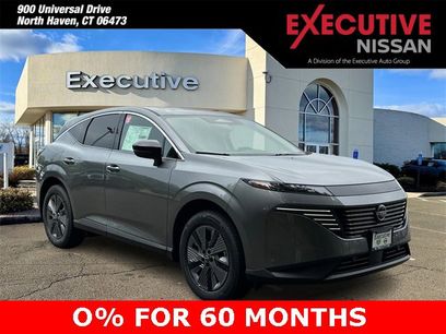 New 2025 Nissan Murano SL w/ Cargo Package