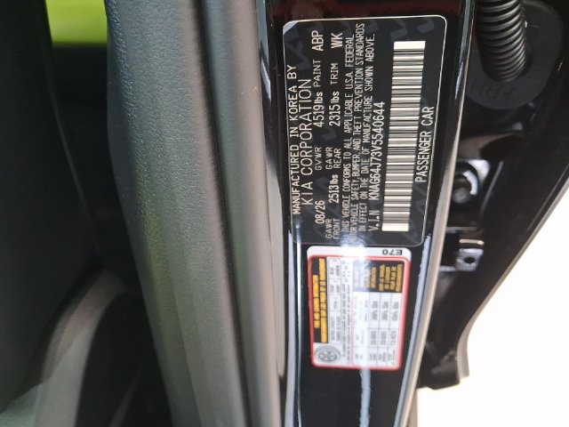 New 2027 Kia K5 GT-Line AWD/4WD image 37