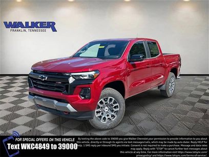 New 2026 Chevrolet Colorado Z71 w/ Technology Package