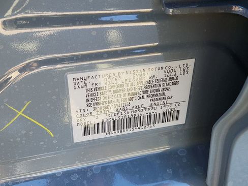 New 2025 Nissan Sentra SR w/ SR Premium Package image 10