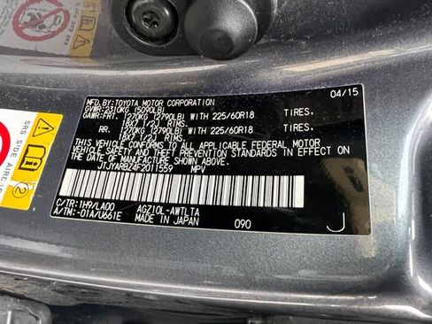 Used 2015 Lexus NX 200t FWD image 39