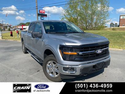 Used 2024 Ford F150 XLT w/ Tow/Haul Package