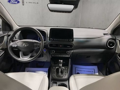 Used 2023 Hyundai Kona Limited w/ Cargo Package AWD/4WD image 2