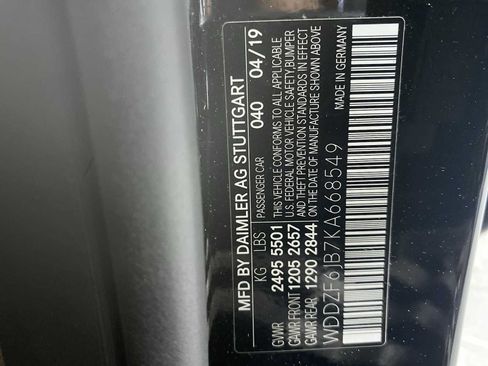 Used 2019 Mercedes-Benz E 450 4MATIC Sedan image 21