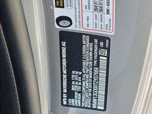 Used 2026 MINI Cooper 2-Door Hardtop FWD image 19