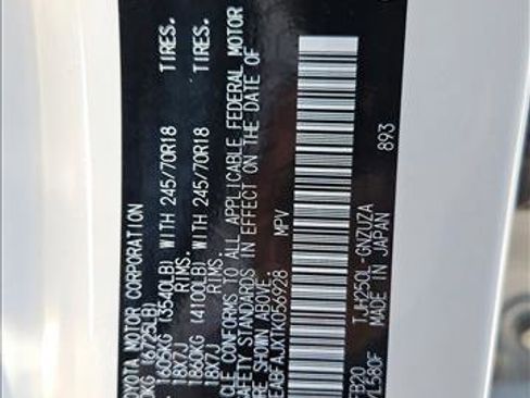 New 2026 Toyota Land Cruiser 1958 image 16