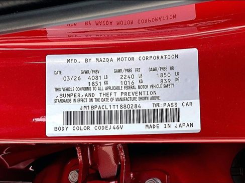 New 2026 MAZDA MAZDA3 2.5 S Sedan w/ Preferred Pkg FWD image 12