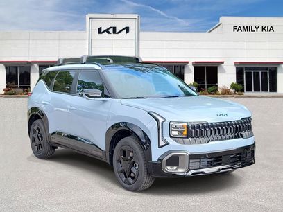 New 2027 Kia Seltos X-Line S