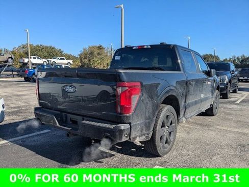 New 2025 Ford F150 STX w/ LOBO Package image 5