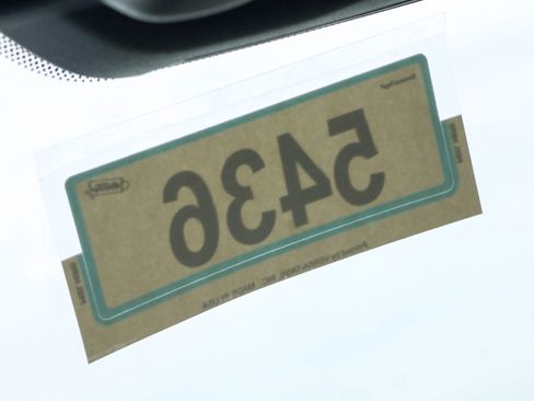 New 2026 RAM 1500 Express image 32