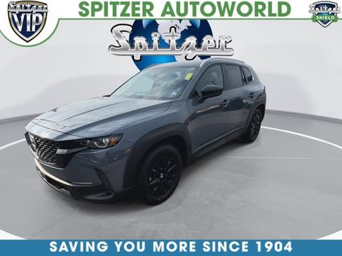 Used 2023 MAZDA CX-50 AWD 2.5 S w/ Cargo Package image 4